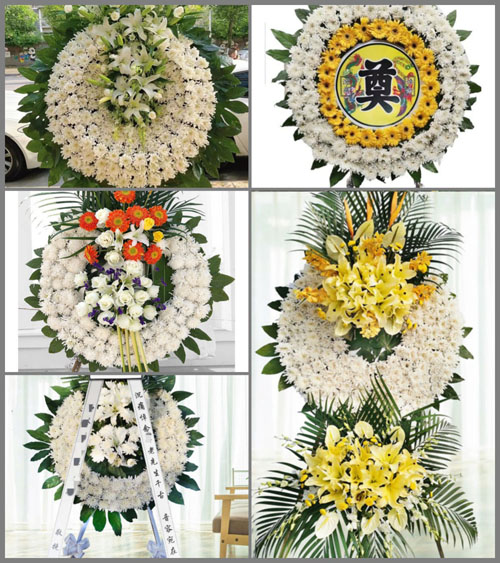 山东莱芜钢城区艾山街道贤女庙村花圈速递
